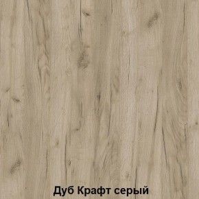 Луара 3 Кровать 1,4 ламели на ленте в Краснокамске - krasnokamsk.ok-mebel.com | фото 4