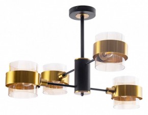 Люстра на штанге Arte Lamp Carlo A8205SP-4BK в Краснокамске - krasnokamsk.ok-mebel.com | фото