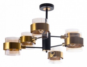 Люстра на штанге Arte Lamp Carlo A8205SP-6BK в Краснокамске - krasnokamsk.ok-mebel.com | фото