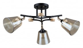 Люстра на штанге Arte Lamp Glassy A5078PL-3BK в Краснокамске - krasnokamsk.ok-mebel.com | фото