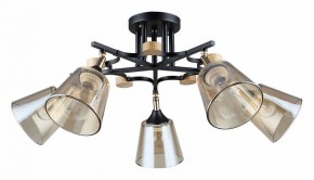 Люстра на штанге Arte Lamp Glassy A5078PL-5BK в Краснокамске - krasnokamsk.ok-mebel.com | фото