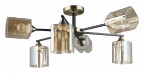 Люстра на штанге Arte Lamp Merci A4185PL-6BK в Краснокамске - krasnokamsk.ok-mebel.com | фото
