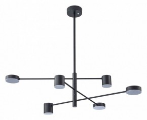 Люстра на штанге Arte Lamp Stanley A2476PL-40BK в Краснокамске - krasnokamsk.ok-mebel.com | фото