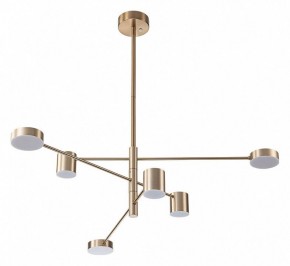 Люстра на штанге Arte Lamp Stanley A2476PL-40PB в Краснокамске - krasnokamsk.ok-mebel.com | фото