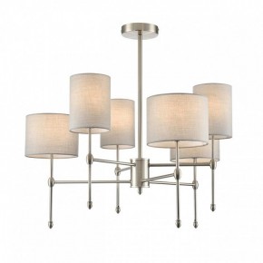 Люстра на штанге Lumion LATTI 8262/6C в Краснокамске - krasnokamsk.ok-mebel.com | фото