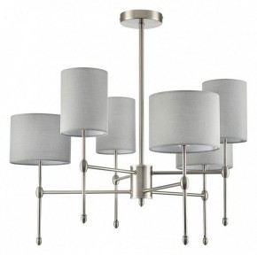 Люстра на штанге Lumion LATTI 8262/6C в Краснокамске - krasnokamsk.ok-mebel.com | фото 2