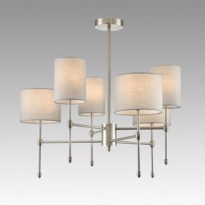 Люстра на штанге Lumion LATTI 8262/6C в Краснокамске - krasnokamsk.ok-mebel.com | фото 3