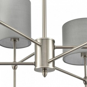 Люстра на штанге Lumion LATTI 8262/6C в Краснокамске - krasnokamsk.ok-mebel.com | фото 8