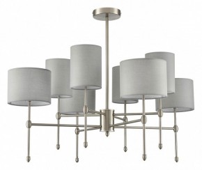 Люстра на штанге Lumion LATTI 8262/8C в Краснокамске - krasnokamsk.ok-mebel.com | фото