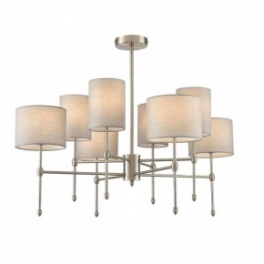 Люстра на штанге Lumion LATTI 8262/8C в Краснокамске - krasnokamsk.ok-mebel.com | фото 2
