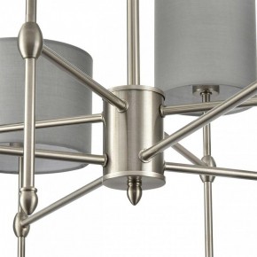 Люстра на штанге Lumion LATTI 8262/8C в Краснокамске - krasnokamsk.ok-mebel.com | фото 8