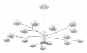 Люстра на штанге Lumion TORINA 8265/15 в Краснокамске - krasnokamsk.ok-mebel.com | фото