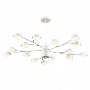 Люстра на штанге Lumion TORINA 8265/15 в Краснокамске - krasnokamsk.ok-mebel.com | фото 2