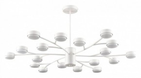 Люстра на штанге Lumion TORINA 8265/18 в Краснокамске - krasnokamsk.ok-mebel.com | фото