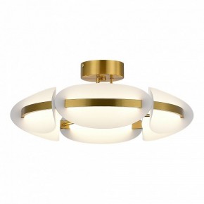 Люстра на штанге ST-Luce ETOILE SL1304.302.45 в Краснокамске - krasnokamsk.ok-mebel.com | фото 2