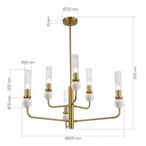 Люстра на штанге ST-Luce MEDEA SL1244.303.06 в Краснокамске - krasnokamsk.ok-mebel.com | фото 4