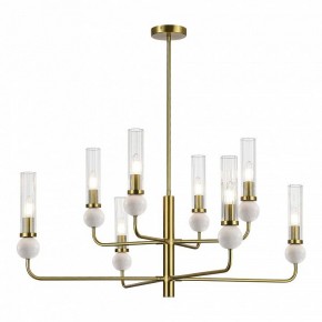 Люстра на штанге ST-Luce MEDEA SL1244.303.08 в Краснокамске - krasnokamsk.ok-mebel.com | фото 2