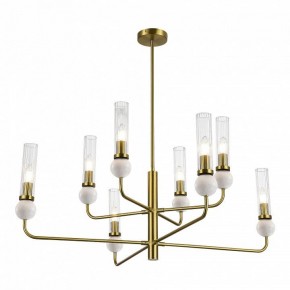 Люстра на штанге ST-Luce MEDEA SL1244.303.08 в Краснокамске - krasnokamsk.ok-mebel.com | фото 3