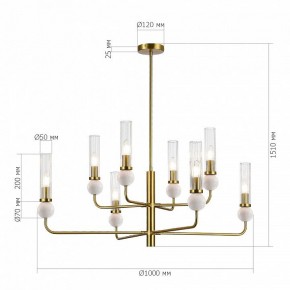 Люстра на штанге ST-Luce MEDEA SL1244.303.08 в Краснокамске - krasnokamsk.ok-mebel.com | фото 4