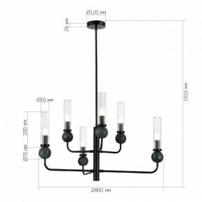 Люстра на штанге ST-Luce MEDEA SL1244.403.06 в Краснокамске - krasnokamsk.ok-mebel.com | фото 4