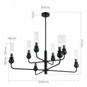 Люстра на штанге ST-Luce MEDEA SL1244.403.08 в Краснокамске - krasnokamsk.ok-mebel.com | фото 4