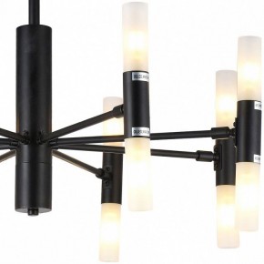 Люстра на штанге TopLight Jemimah TL1216D-08BL в Краснокамске - krasnokamsk.ok-mebel.com | фото 3