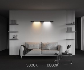 Модульный светильник Maytoni Basis C100CL-L500-12W3-6K-B в Краснокамске - krasnokamsk.ok-mebel.com | фото 4