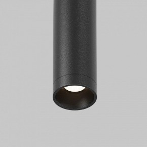 Модульный светильник Maytoni Eye C104WL-3W3-6K-B в Краснокамске - krasnokamsk.ok-mebel.com | фото 8
