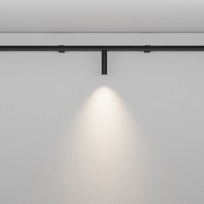 Модульный светильник Maytoni Focus LED C102CL-3W3-6K-B в Краснокамске - krasnokamsk.ok-mebel.com | фото 2