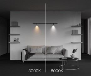 Модульный светильник Maytoni Focus LED C102CL-3W3-6K-B в Краснокамске - krasnokamsk.ok-mebel.com | фото 4