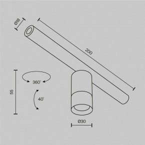 Модульный светильник Maytoni Focus LED C103CL-5W3-6K-B в Краснокамске - krasnokamsk.ok-mebel.com | фото 7