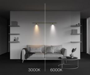 Модульный светильник Maytoni Focus LED C103CL-5W3-6K-BS в Краснокамске - krasnokamsk.ok-mebel.com | фото 6