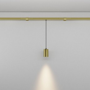 Модульный светильник Maytoni Focus LED C105PL-3W3-6K-BS в Краснокамске - krasnokamsk.ok-mebel.com | фото 3