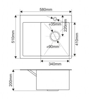 Мойка HD5851R MELANA ProfLine 3,0/200 САТИН врезная прямоугольная с коландером HD5851R в Краснокамске - krasnokamsk.ok-mebel.com | фото 2