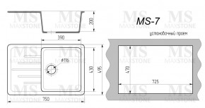 Мойка кухонная MS-7 (750х495) в Краснокамске - krasnokamsk.ok-mebel.com | фото 4