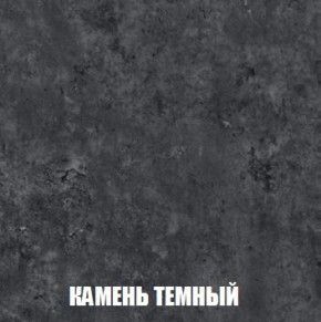 МСП-1 Шкаф 2-х створчатый (Дуб Золотой/Камень темный) в Краснокамске - krasnokamsk.ok-mebel.com | фото 5