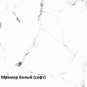 Муар Тумба под ТВ 13.261.02 в Краснокамске - krasnokamsk.ok-mebel.com | фото 3