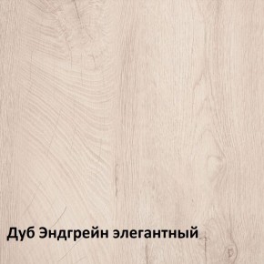 Муссон Тумба прикроватная 16.03 в Краснокамске - krasnokamsk.ok-mebel.com | фото 3