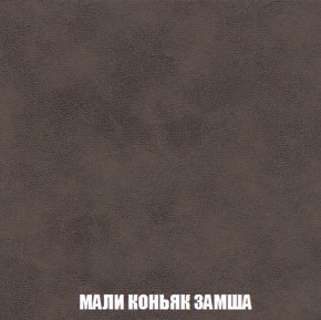 Мягкая мебель Акварель 1 (ткань до 300) Боннель в Краснокамске - krasnokamsk.ok-mebel.com | фото 40