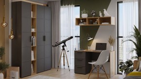 Набор для детской Стелла в Краснокамске - krasnokamsk.ok-mebel.com | фото