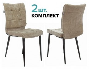 Набор из 2 стульев KF-4 в Краснокамске - krasnokamsk.ok-mebel.com | фото