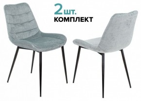 Набор из 2 стульев KF-6 в Краснокамске - krasnokamsk.ok-mebel.com | фото