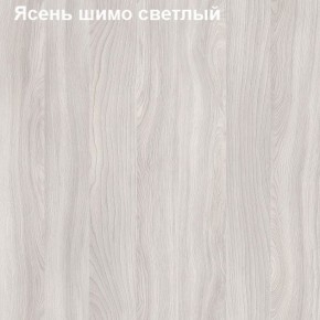 Надставка к столу компьютерному высокая Логика Л-5.2 в Краснокамске - krasnokamsk.ok-mebel.com | фото 6