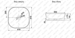 Накладная раковина melana mln-a420-cv11 в Краснокамске - krasnokamsk.ok-mebel.com | фото 2