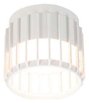 Накладной светильник Arte Lamp Atria A8031PL-1WH в Краснокамске - krasnokamsk.ok-mebel.com | фото