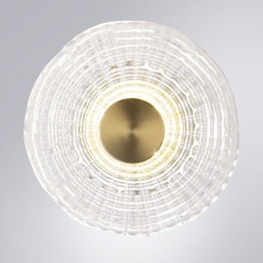 Накладной светильник Arte Lamp Bevel A1611AP-5PB в Краснокамске - krasnokamsk.ok-mebel.com | фото 2