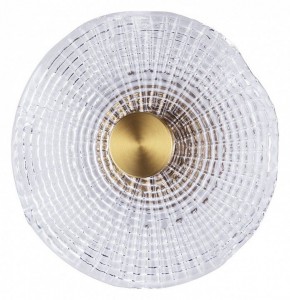 Накладной светильник Arte Lamp Bevel A1612AP-5PB в Краснокамске - krasnokamsk.ok-mebel.com | фото