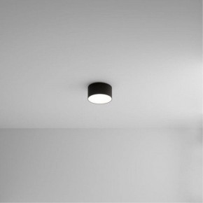 Накладной светильник Arte Lamp Fado A6612PL-1BK в Краснокамске - krasnokamsk.ok-mebel.com | фото