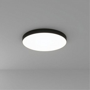 Накладной светильник Arte Lamp Fado A6699PL-1BK в Краснокамске - krasnokamsk.ok-mebel.com | фото