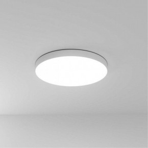 Накладной светильник Arte Lamp Fado A6699PL-1WH в Краснокамске - krasnokamsk.ok-mebel.com | фото
